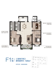 沂河璟城3室2厅1厨2卫建面129.00㎡