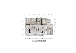 大发朗诗·江屿湾4室2厅1厨2卫建面143.00㎡