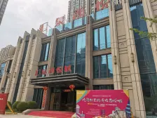 通透大三房,次新小区,环境好。诚心卖,装修好