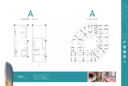 享享领寓2室1厅1厨1卫建面49.00㎡