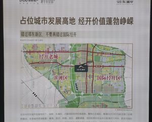 :视野好,采光充足,户型方正,楼间距宽