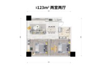 建面约123平户型