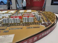 科学城次新楼盘,近轻轨近商场,位置安静环境好