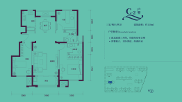 慧谷风华3室2厅1厨2卫建面110.00㎡