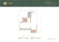 E-沁雅轩-户型结构图