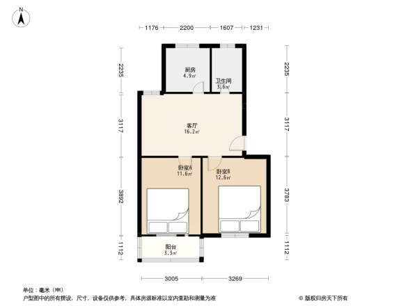 方家弄小区