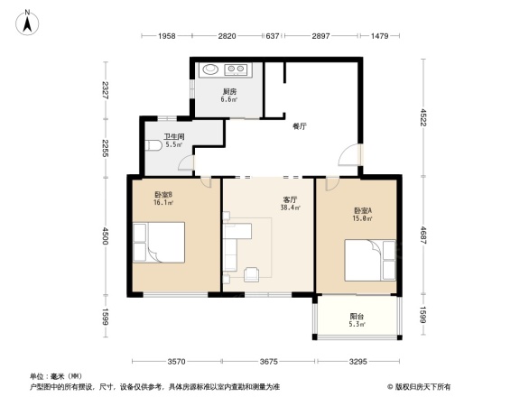 欢乐精品园