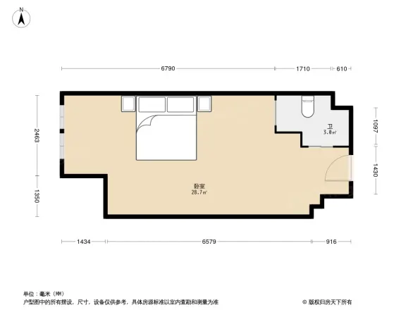 海顿公馆