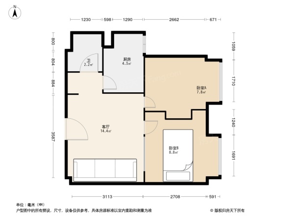 郡西花苑（格兰星辰）