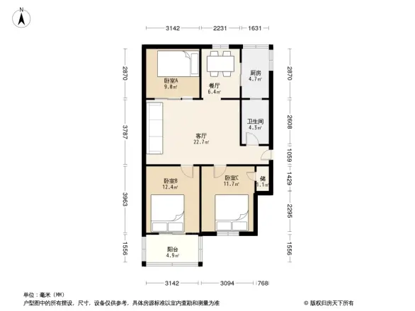 人丰小区