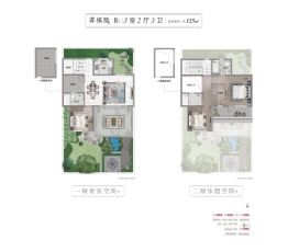 蓝城·春风江南3室2厅1厨3卫建面125.00㎡