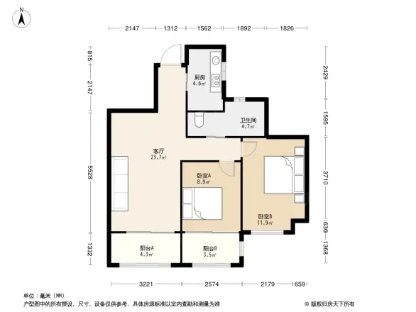 维科馨院别墅