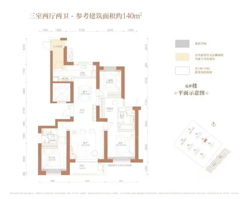 武汉汉阳鹦鹉大道滨江金茂府二手房三室 - 房天下