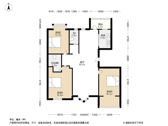 清水绿园