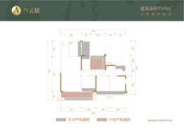 蓬溪碧桂园·天玺3室2厅1厨2卫建面88.00㎡