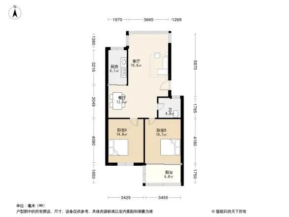 南岸秀庭