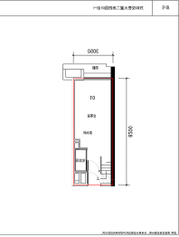 万科悦都荟建面37.00㎡