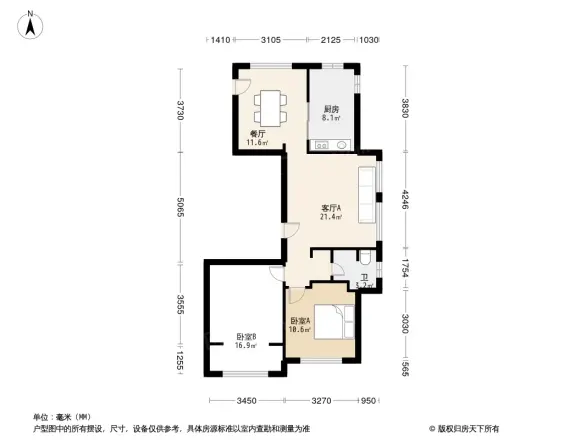 维科馨院别墅
