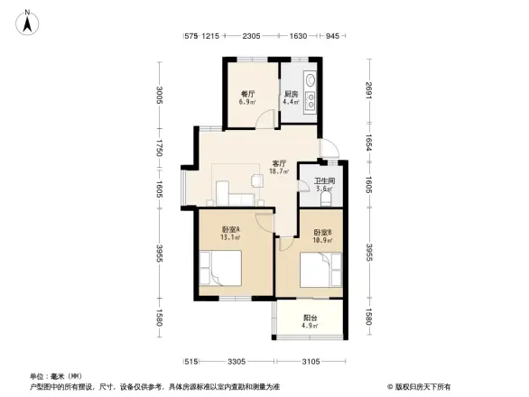 广厦怡庭
