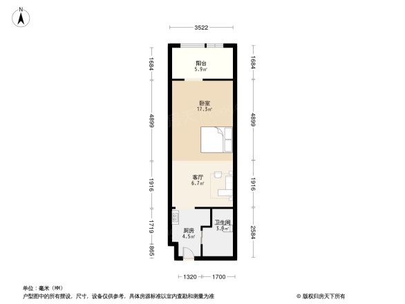 海顿公馆