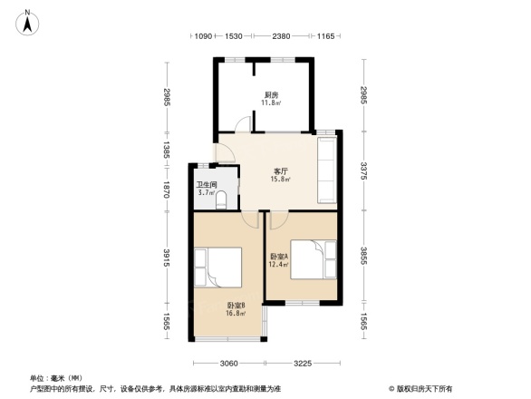 广厦怡庭