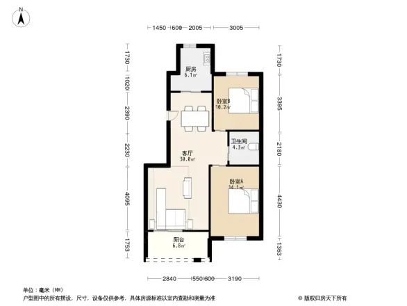 清水绿园