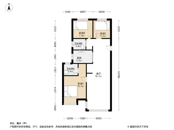 雅戈尔雅明花苑