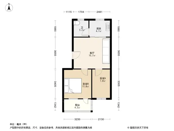 启文小区
