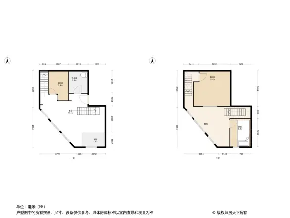 东海繁华里