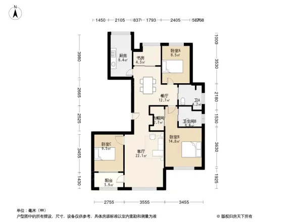 维科馨院别墅
