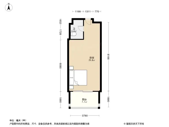 海顿公馆