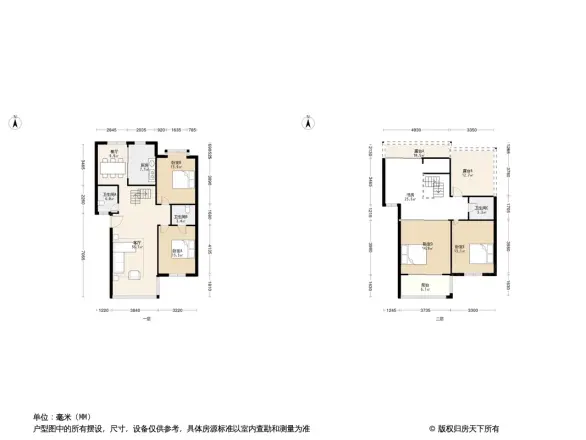 兴盛家园
