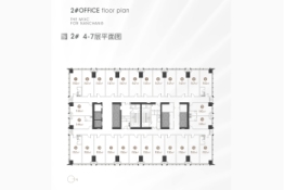 万象城置地中心1室1厅1厨1卫建面40.00㎡