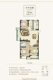佳源威尼斯城3室3厅3卫建面131.00㎡