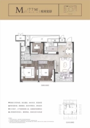 鸿翔云望3室2厅1厨1卫建面77.00㎡