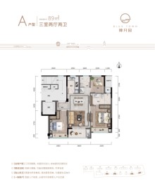 蓝城锦月园3室2厅1厨2卫建面88.00㎡