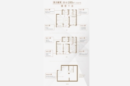 世茂恒通璀璨星辰4室2厅1厨3卫建面180.00㎡