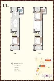 华诚莫玛宅3室2厅1厨2卫建面96.00㎡