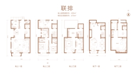 玖瀛府3室4厅2厨6卫建面255.00㎡