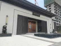 偃师建业中州上院