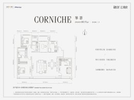 融创云潮府4室2厅1厨3卫建面180.00㎡