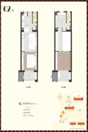 华诚莫玛宅3室2厅1厨2卫建面64.00㎡