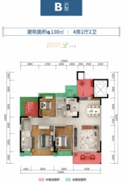 天泽·幸福里4室2厅1厨2卫建面130.00㎡