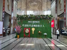 美的莲城,园林式的小区,位置好