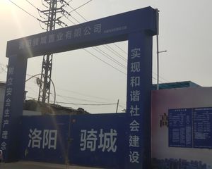 瑞江浅山悦3室2厅南