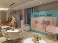 地铁口 采光充足 配套齐全 地暖新风大房