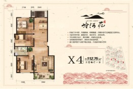 岭河苑3室2厅1厨1卫建面112.75㎡