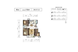 中国铁建花语印象3室2厅1厨2卫建面115.00㎡