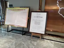 白鹭湾横厅大四房,户型方正 采光好 望中庭