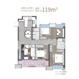 合景汇悦城4室2厅1厨2卫建面119.00㎡